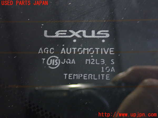 2UPJ-9233391566]レクサス・CT200h(ZWA10)バックドア リアゲート ハッチ 中古_2