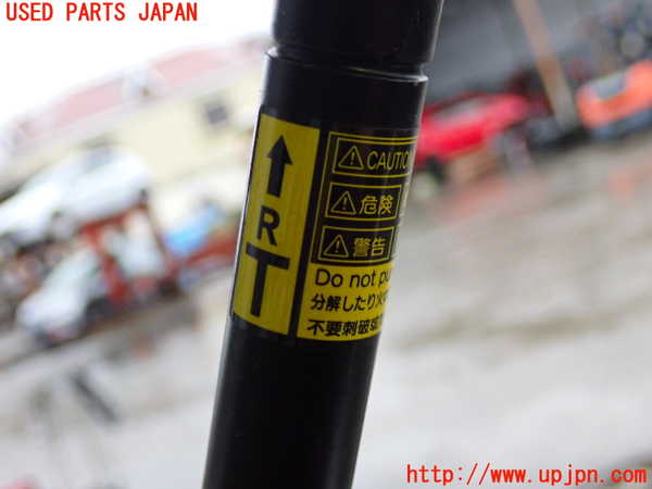 2UPJ-9233391584]レクサス・CT200h(ZWA10)リアゲートダンパー 中古_3