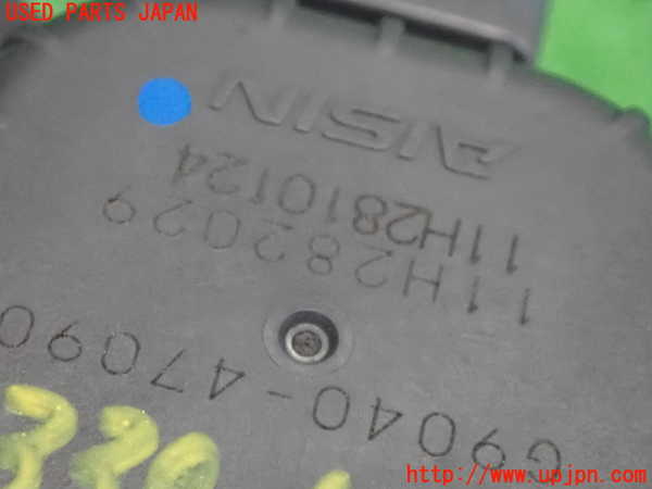 2UPJ-9233392110]レクサス・CT200h(ZWA10)ウォーターポンプ 中古_3