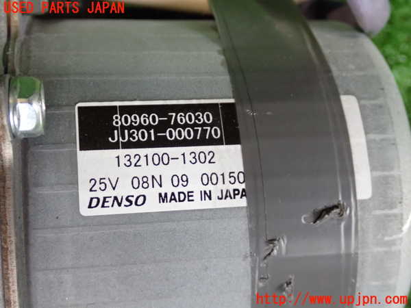 2UPJ-9233394260]レクサス・CT200h(ZWA10)ステアリングシャフト 中古_5