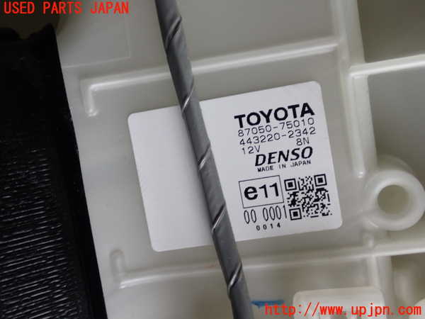 2UPJ-9233396081]レクサス・CT200h(ZWA10)エバポレーター1 中古_5