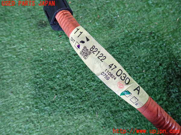 2UPJ-9233396806]レクサス・CT200h(ZWA10)ハーネス1 中古_4