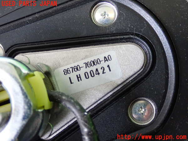 2UPJ-9233396550]レクサス・CT200h(ZWA10)アンテナ 中古_4