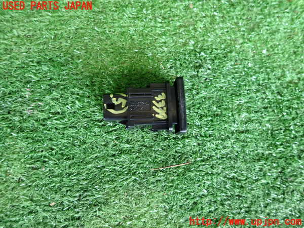 2UPJ-9233396310]レクサス・CT200h(ZWA10)スイッチ5 (ソナー) 中古_2