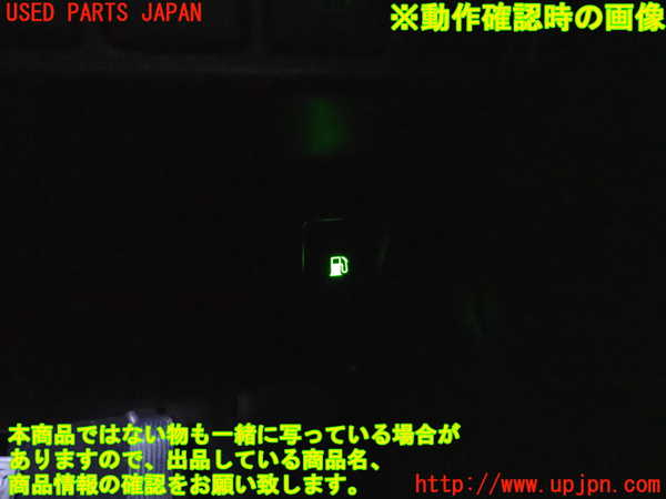 2UPJ-9233396312]レクサス・CT200h(ZWA10)スイッチ7 (フューエル) 中古_4