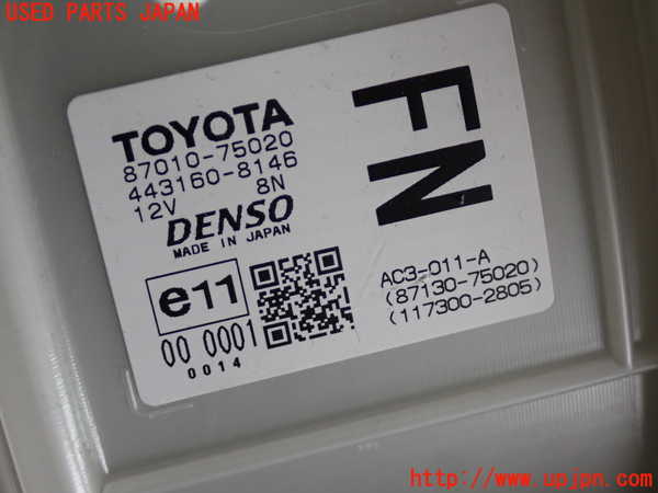 2UPJ-9233396095]レクサス・CT200h(ZWA10)ブロアファン(ブロアーファン) 中古_4