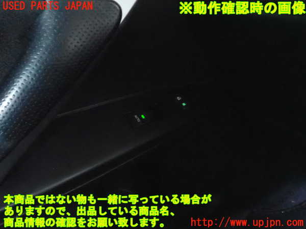 2UPJ-9233396245]レクサス・CT200h(ZWA10)左前パワーウィンドウスイッチ 中古_4