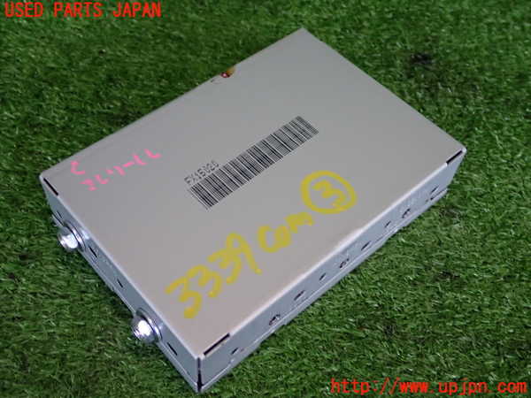 2UPJ-9233396148]レクサス・CT200h(ZWA10)コンピューター3 中古_2