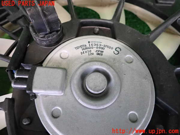2UPJ-9233396836]レクサス・CT200h(ZWA10)電動ファン1 中古_4