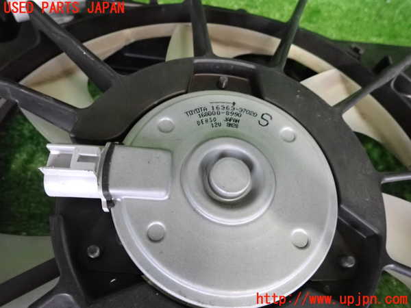 2UPJ-9233396836]レクサス・CT200h(ZWA10)電動ファン1 中古_5