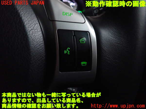 2UPJ-9233397855]レクサス・CT200h(ZWA10)ステアリングホイール 中古_3