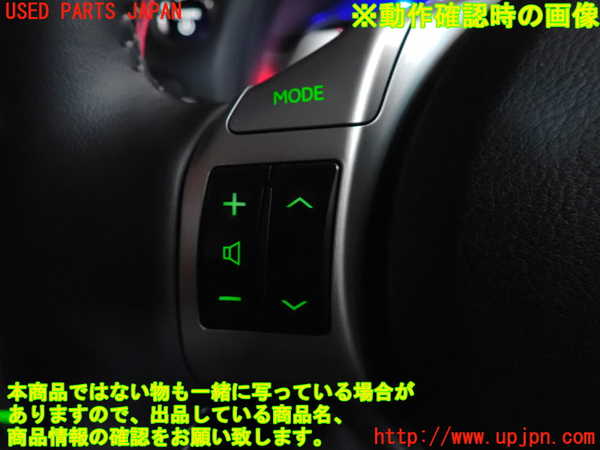 2UPJ-9233397855]レクサス・CT200h(ZWA10)ステアリングホイール 中古_4