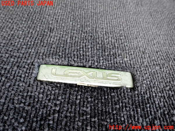 2UPJ-9233397800]レクサス・CT200h(ZWA10)フロアマット 中古_2