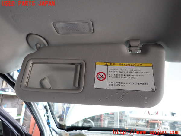 2UPJ-9233397630]レクサス・CT200h(ZWA10)室内サンバイザー左側 中古_3