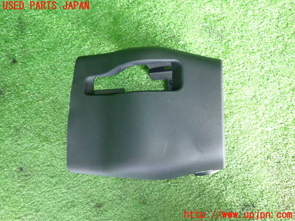 2UPJ-9233397905]レクサス・CT200h(ZWA10)コラムカバー 中古_5