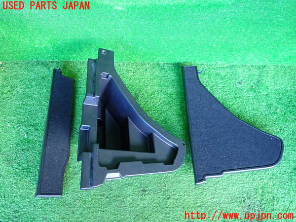 2UPJ-9233397773]レクサス・CT200h(ZWA10)ラゲッジトレイ3 中古_2