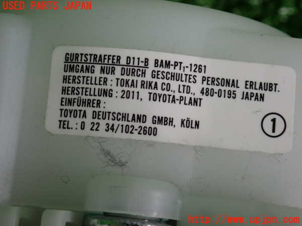 2UPJ-9233397045]レクサス・CT200h(ZWA10)運転席シートベルト 中古_3