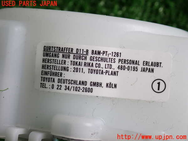 2UPJ-9233397075]レクサス・CT200h(ZWA10)助手席シートベルト 中古_3