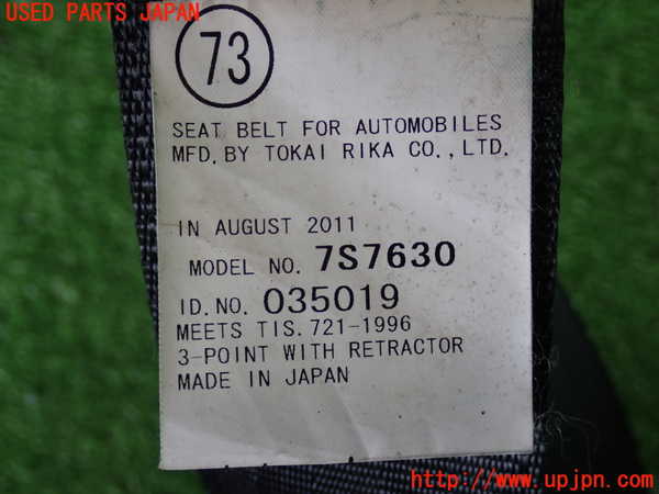 2UPJ-9233397155]レクサス・CT200h(ZWA10)右2列目シートベルト 中古_3