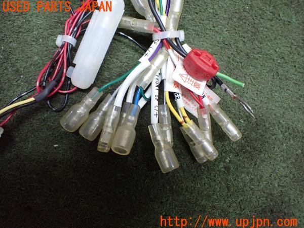 3UPJ=9233400550]レヴォーグ(VM4 C型)社外 スバル用 ナビ・オーディオ変換ハーネス 20P 中古_3
