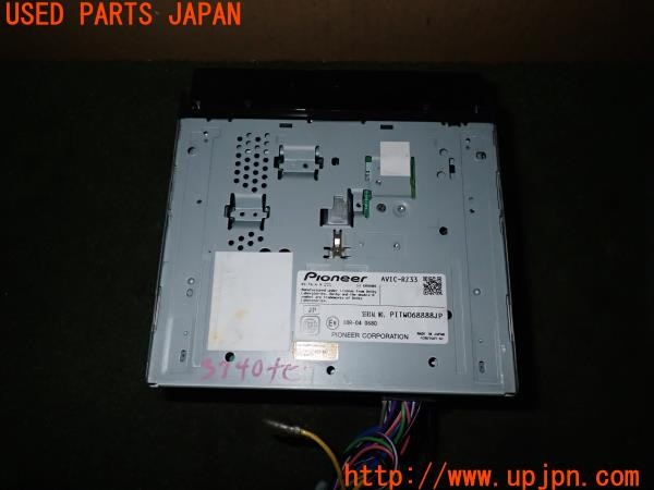 3UPJ=9233400565]レヴォーグ(VM4 C型)carrozzeria カロッツェリア AVIC-RZ33 メモリーナビ 2015年度版 中古_3