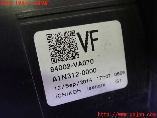 2UPJ-9233401132]レヴォーグ(VM4)左ヘッドライト ハロゲン 中古_4