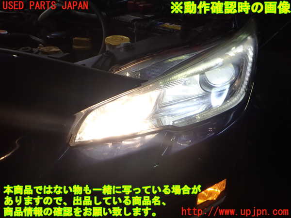 2UPJ-9233401132]レヴォーグ(VM4)左ヘッドライト ハロゲン 中古_5