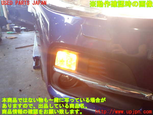 2UPJ-9233401150]レヴォーグ(VM4)右コーナーランプ 中古_4