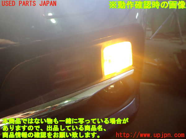 2UPJ-9233401152]レヴォーグ(VM4)左コーナーランプ 中古_4