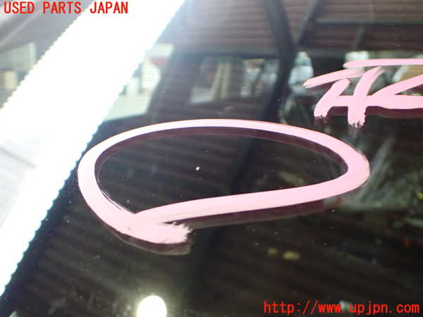 2UPJ-9233401195]レヴォーグ(VM4)フロントガラス 中古(43R-000270 M1A4A)_3