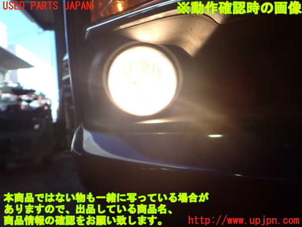 2UPJ-9233401180]レヴォーグ(VM4)右フォグ 中古_3