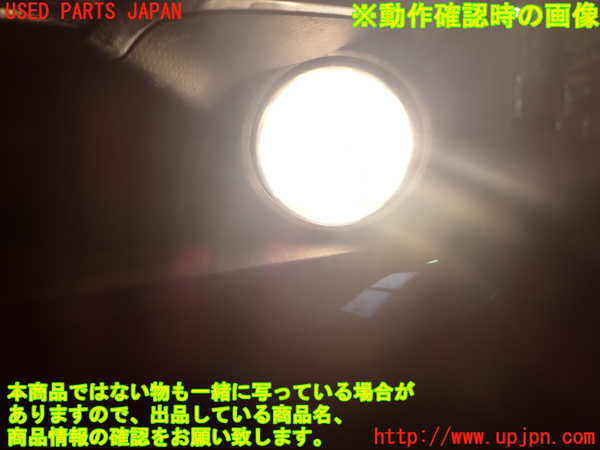 2UPJ-9233401182]レヴォーグ(VM4)左フォグ 中古_3