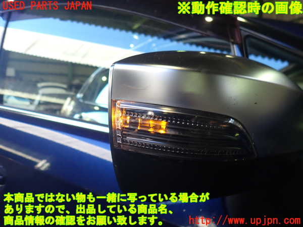 2UPJ-9233401210]レヴォーグ(VM4)右ドアミラー 中古_5