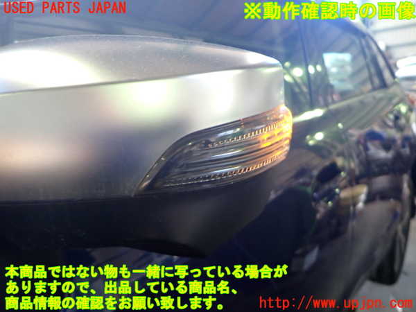 2UPJ-9233401212]レヴォーグ(VM4)左ドアミラー 中古_5