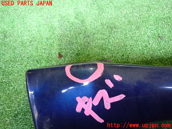 2UPJ-9233401390]レヴォーグ(VM4)右サイドステップ 中古_3