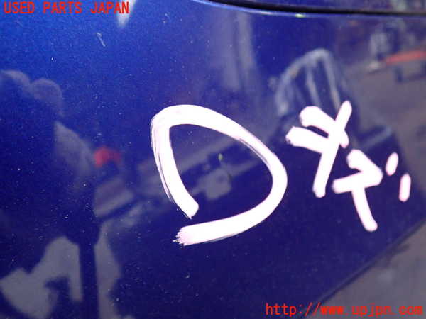 2UPJ-9233401610]レヴォーグ(VM4)リアバンパー 中古_3