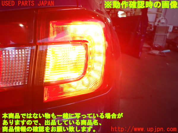 2UPJ-9233401530]レヴォーグ(VM4)右テールランプ 中古_4