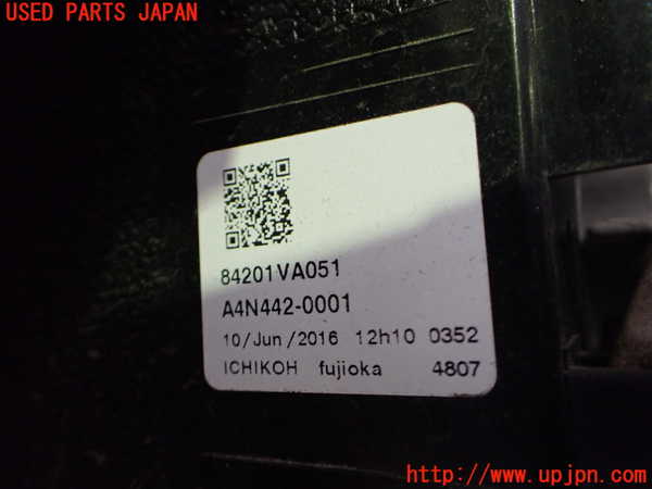 2UPJ-9233401536]レヴォーグ(VM4)左テールランプ 中古_3
