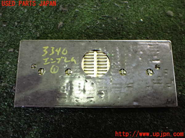 2UPJ-9233401631]レヴォーグ(VM4)エンブレム1 中古_2