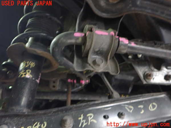2UPJ-9233405445]レヴォーグ(VM4)リアスタビライザー 中古_3