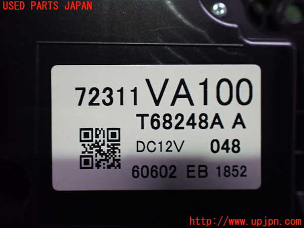 2UPJ-9233406066]レヴォーグ(VM4)エアコンスイッチ1 中古_3