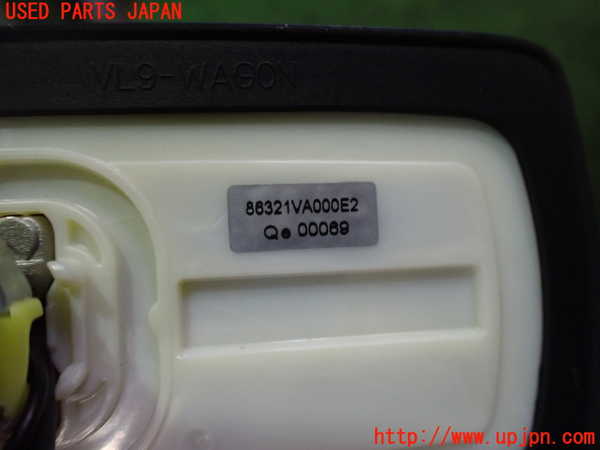 2UPJ-9233406550]レヴォーグ(VM4)アンテナ 中古_4