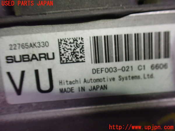 2UPJ-9233406110]レヴォーグ(VM4)エンジンコンピューター 中古_2