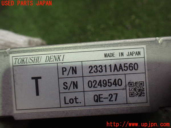 2UPJ-9233406147]レヴォーグ(VM4)コンピューター2 中古_3