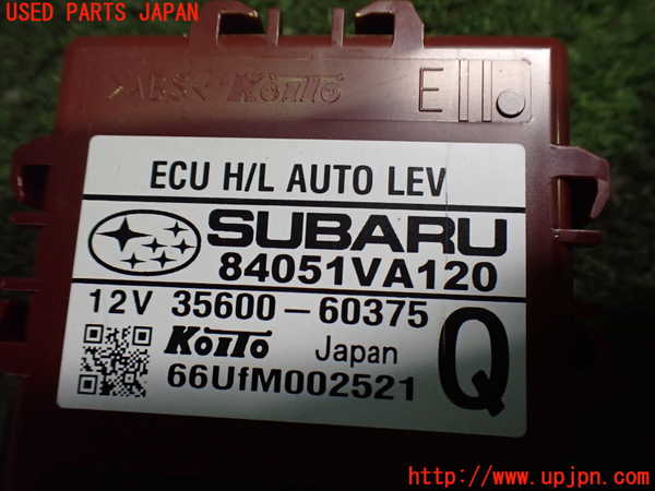 2UPJ-9233406149]レヴォーグ(VM4)コンピューター4 中古_3