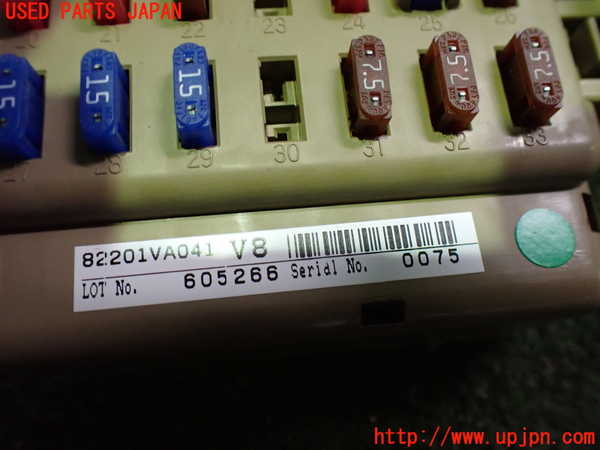 2UPJ-9233406741]レヴォーグ(VM4)ヒューズボックス1 中古_4