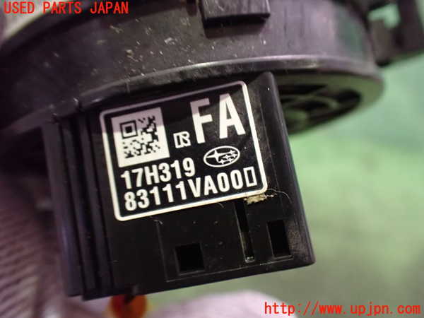 2UPJ-9233406800]レヴォーグ(VM4)スパイラルケーブル(リール) 中古_3
