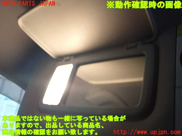 2UPJ-9233407630]レヴォーグ(VM4)室内サンバイザー左側 中古_3