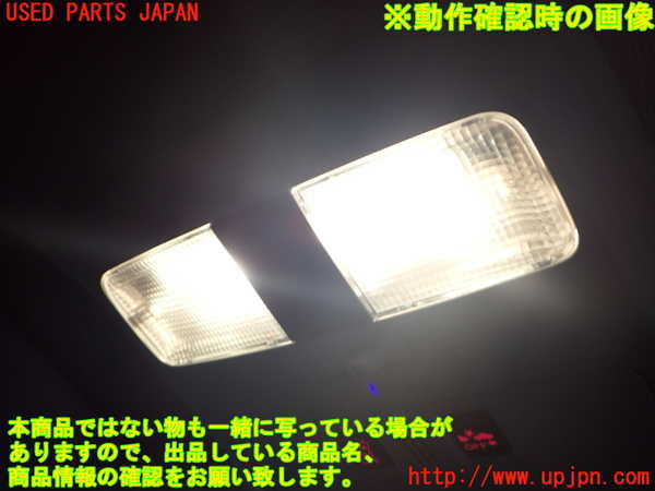 2UPJ-9233406411]レヴォーグ(VM4)ルームランプ1 (1列目真中) 中古_4