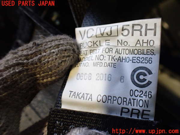 2UPJ-9233407155]レヴォーグ(VM4)右2列目シートベルト 中古_2